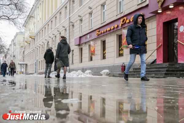 В Екатеринбурге на следующей неделе «потеплеет» до нуля - Фото 1