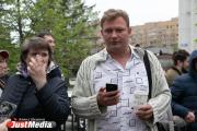 Прокуратура попросила для пиарщика Ширшикова 6 лет лишения свободы