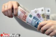 Банк России: «Снижение ключевой ставки должно быть плавным»
