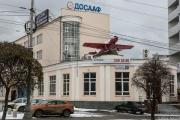 Здание ДОСААФ в центре Екатеринбурга будут сносить