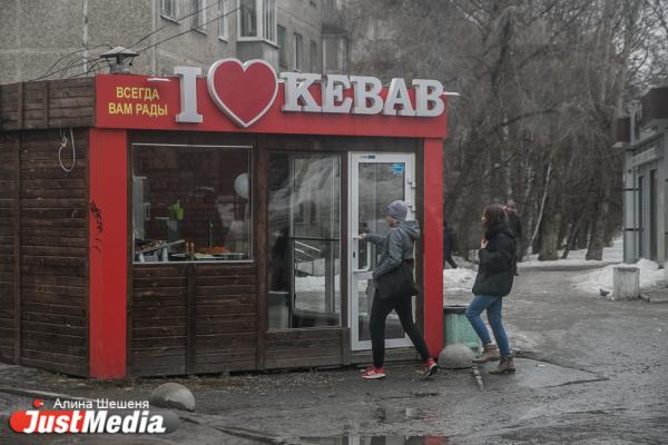 Мэрия Екатеринбурга избавится от незаконных киосков в 2025 году - Фото 1