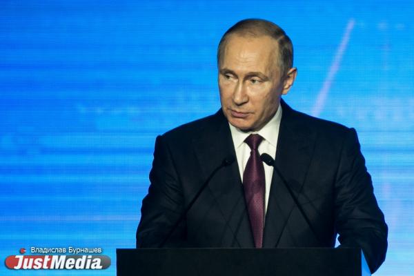 Путин назвал российскую ядерную триаду самой современной в мире - Фото 1