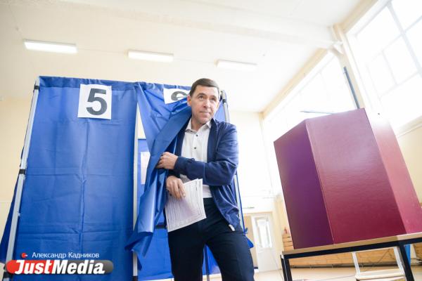 Евгений Куйвашев призвал уральцев проголосовать на выборах президента - Фото 1
