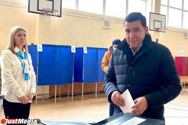 Евгений Куйвашев проголосовал на выборах президента - Фото 1