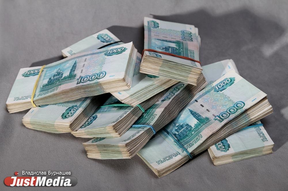 ЦБ рекомендовал банкам МФО списать долги погибших в «Крокус Сити Холле» - Фото 1