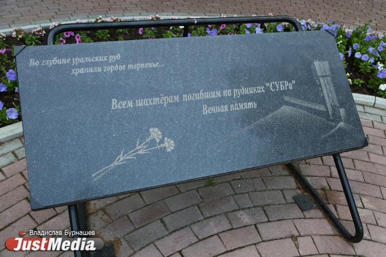 Второй рабочий, попавший под обвал в шахте «Кальинская» найден мертвым - Фото 1