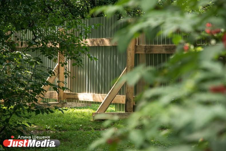 Свердловские проекты благоустройства вышли в полуфинал конкурса видеороликов - Фото 1