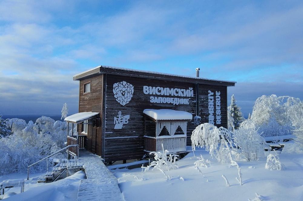 Евгений Куйвашев выделил субсидии на строительство глэмпингов в Свердловской области - Фото 1