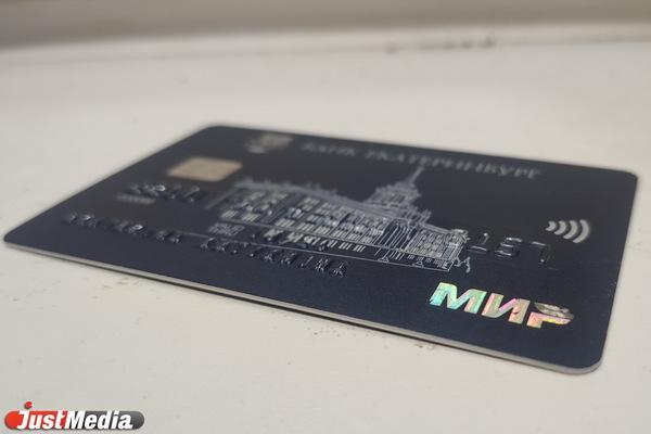 Платежная система Samsung Pay окончательно уходит из России с 3 апреля - Фото 1