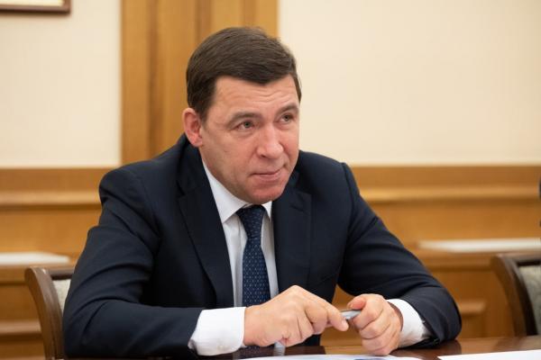 Сбер и правительство Свердловской области обсудили сотрудничество в реализации социально значимых проектов - Фото 1