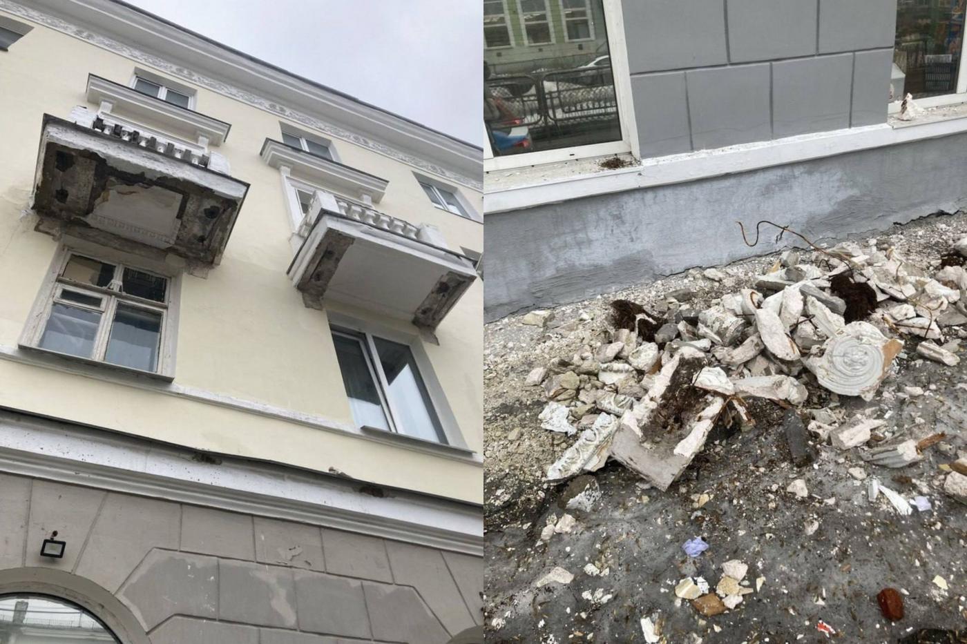 На Химмаше в Екатеринбурге обрушился балкон жилого дома - Фото 1