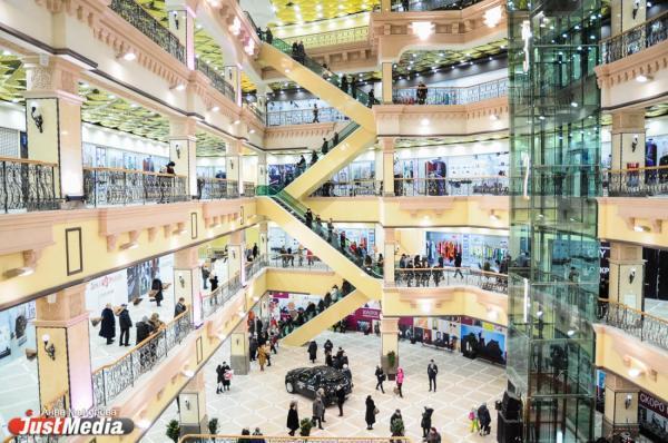 Лакшери торговый центр Limerance перепрофилируют под «существующие реалии» - Фото 1