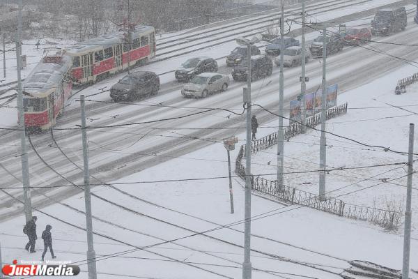 «Уралуправтодор»: «29 марта в Свердловской области ожидается гололедица и метели» - Фото 1