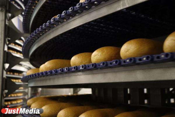 Генпрокуратура хочет национализировать хлебокомбинат «СМАК» - Фото 1