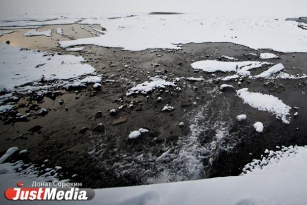 На Белоярском водохранилище оторвалась льдина, где были 12 рыбаков - Фото 1