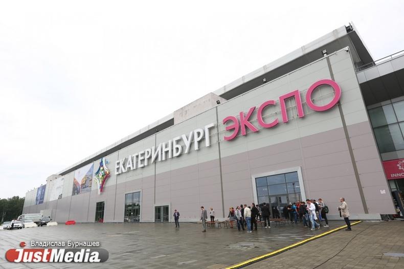 Российские урологи проведут свой «ИННОПРОМ» в «Екатеринбург-ЭКСПО» - Фото 1