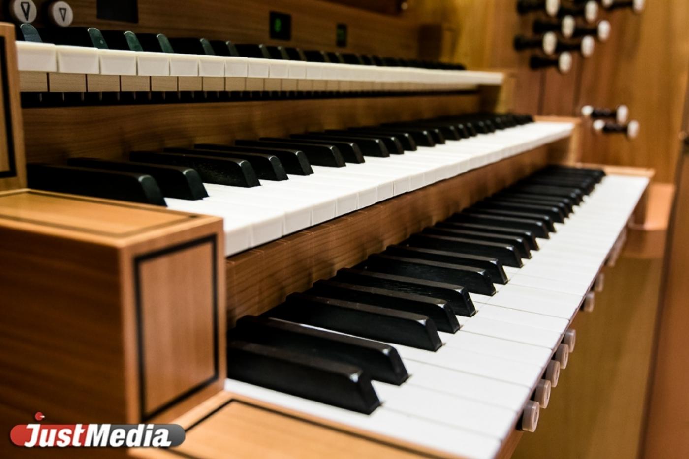 В Екатеринбурге в Доме музыки появился электроорган - Фото 1