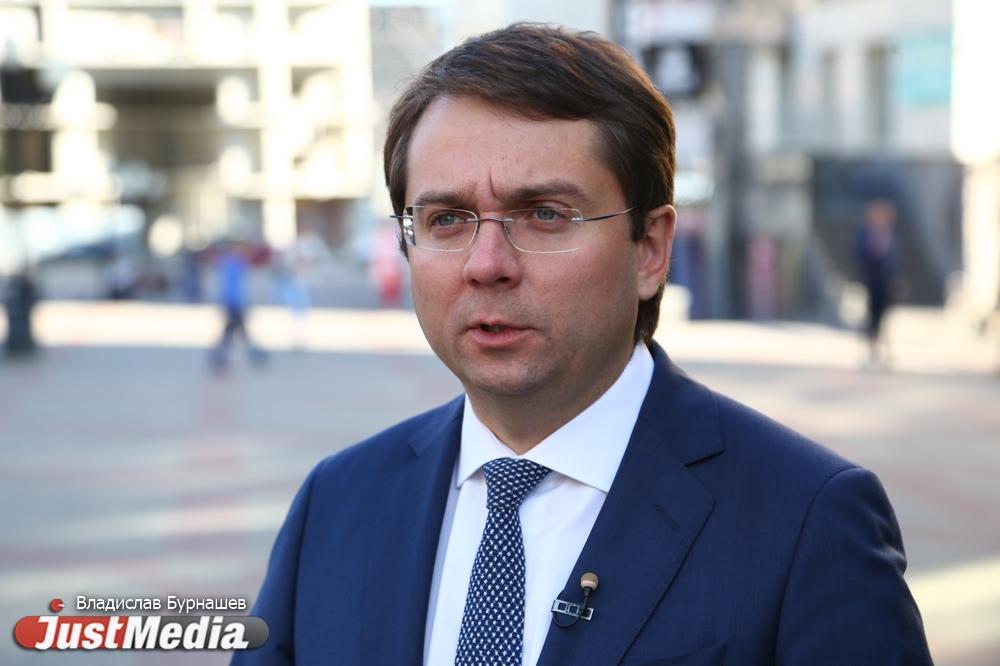 На губернатора Мурманской области Андрея Чибиса совершено нападение в Апатитах - Фото 1