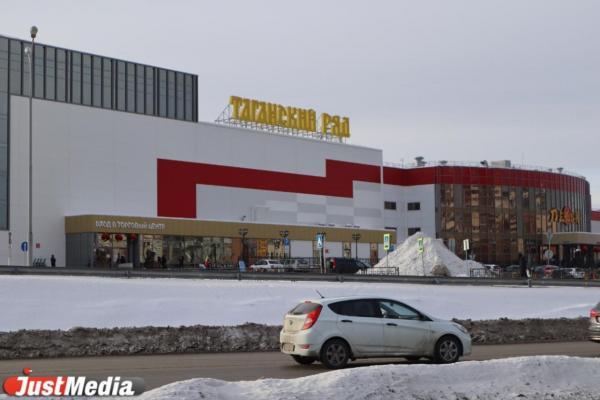 Собственники «Таганского ряда» остались без разрешения на сельхозрынок на Халтурина - Фото 1