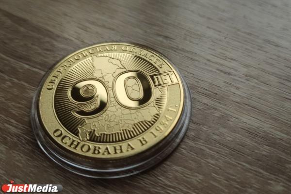 Попасть на подведение итогов викторины «Опорный край» смогут не все - Фото 1