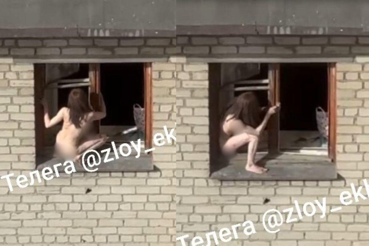 Девушка выбила окна и вылезла голой на карниз 5 этажа в Екатеринбурге - Фото 1