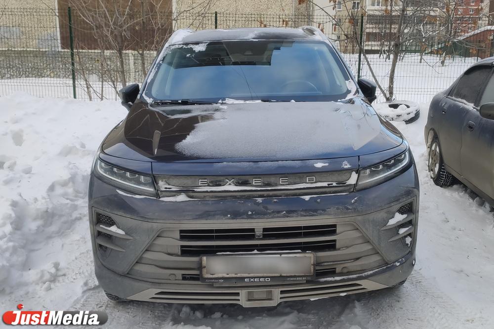 Свердловское правительство закупает 10 иномарок для гостей Игр дружбы - Фото 1