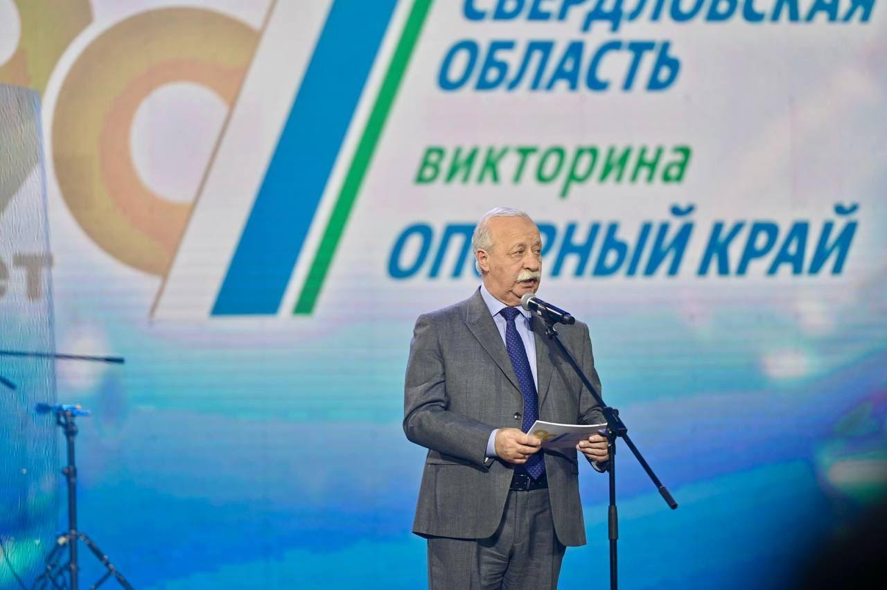 Леонид Якубович назвал обладателей ценных призов викторины «Опорный край». НОМЕРА - Фото 1