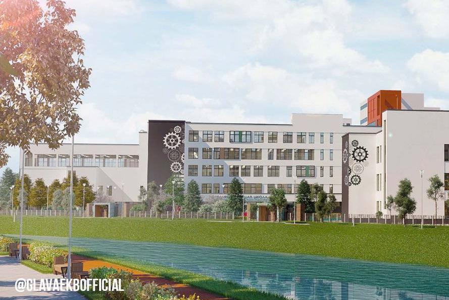 Алексей Орлов поручил построить еще две школы в Екатеринбурге - Фото 1