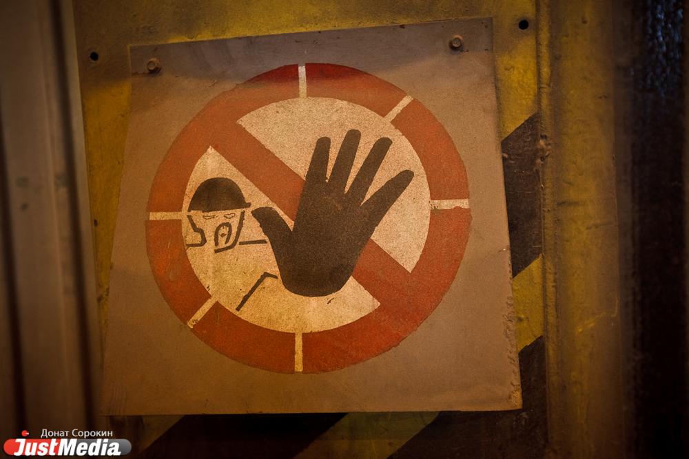 В Екатеринбурге СК возбудил уголовку по факту гибели рабочего на стройке на Амундсена - Фото 1