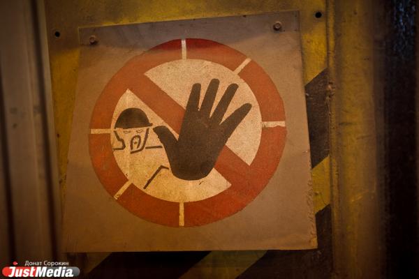 В Екатеринбурге СК возбудил уголовку по факту гибели рабочего на стройке на Амундсена - Фото 1