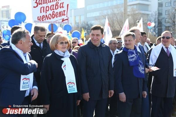 На Первомай на стадионе «Екатеринбург Арена» пришли около 5000 человек - Фото 1