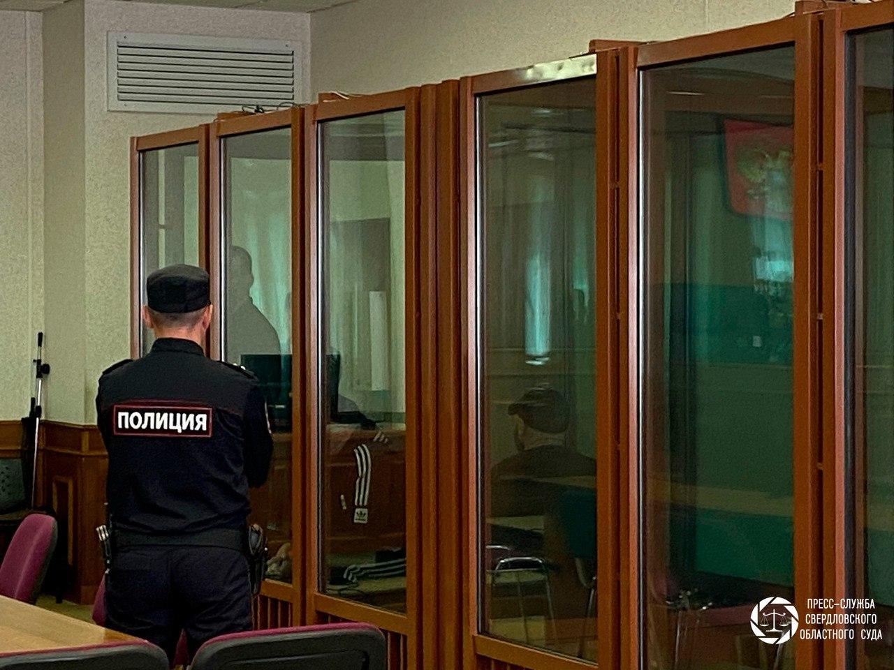 Свердловский облсуд вынес приговор грабителям, напавшим на ювелирный магазин - Фото 1