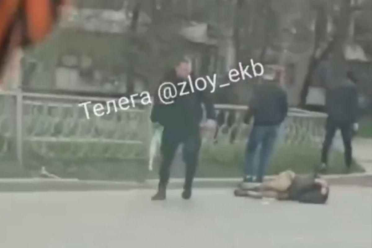 В Екатеринбурге в драке пострадал участник СВО. Бастрыкин поручил возбудить дело - Фото 1