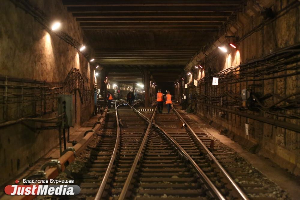 Екатеринбургский метрополитен потратит 17 млн рублей на замену рельс - Фото 1