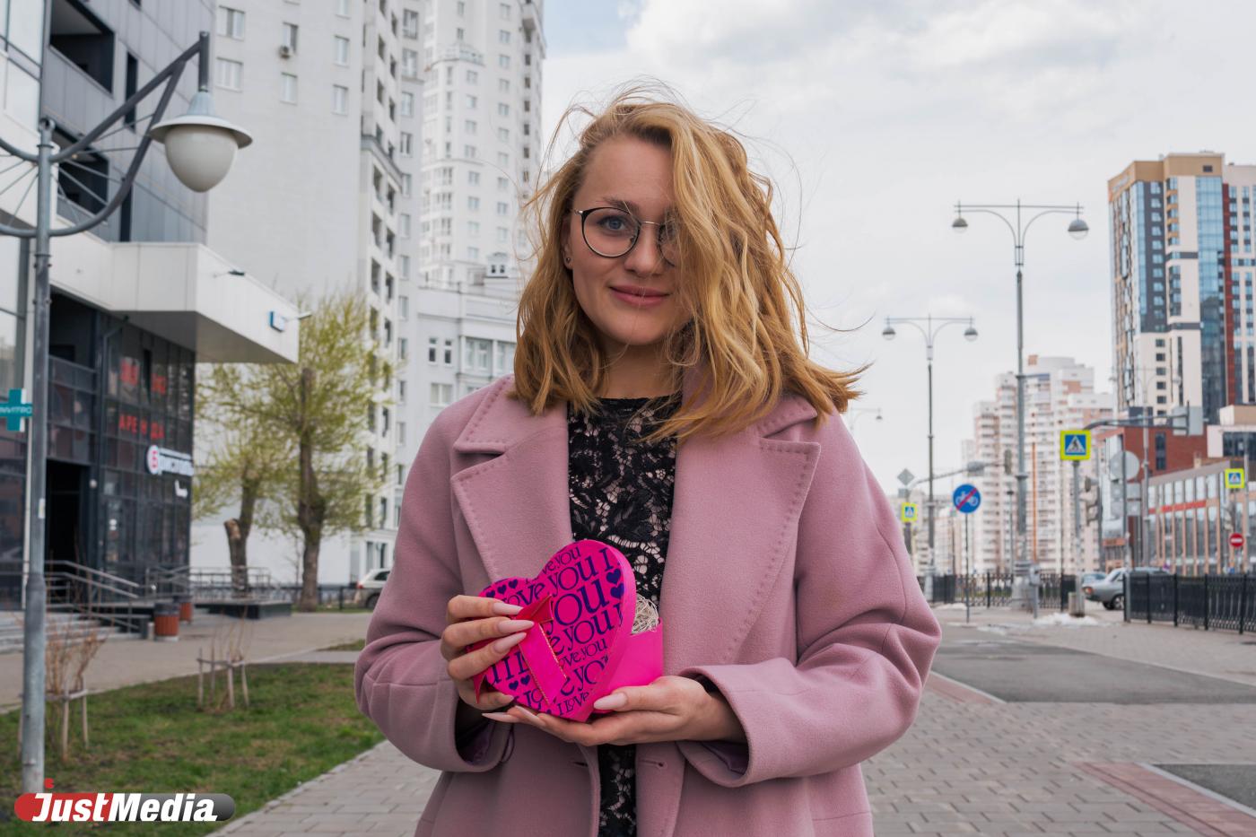 Ольга Лукиянченко, руководитель отдела продвижения агентства «People»: «Любовь влияет на погоду». В Екатеринбурге +11 градусов - Фото 1