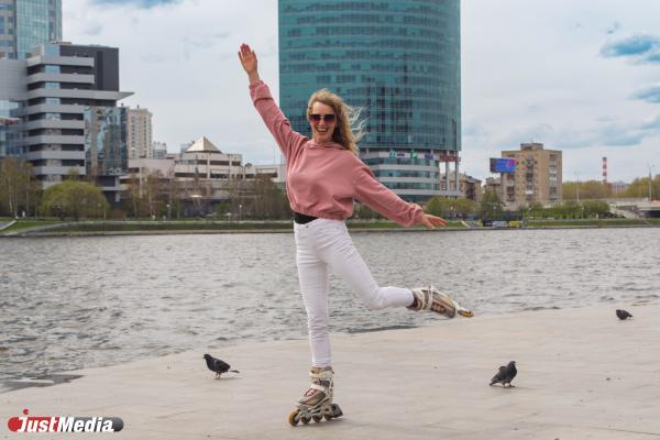 ПОГОДА В ЕКАТЕРИНБУРГЕ