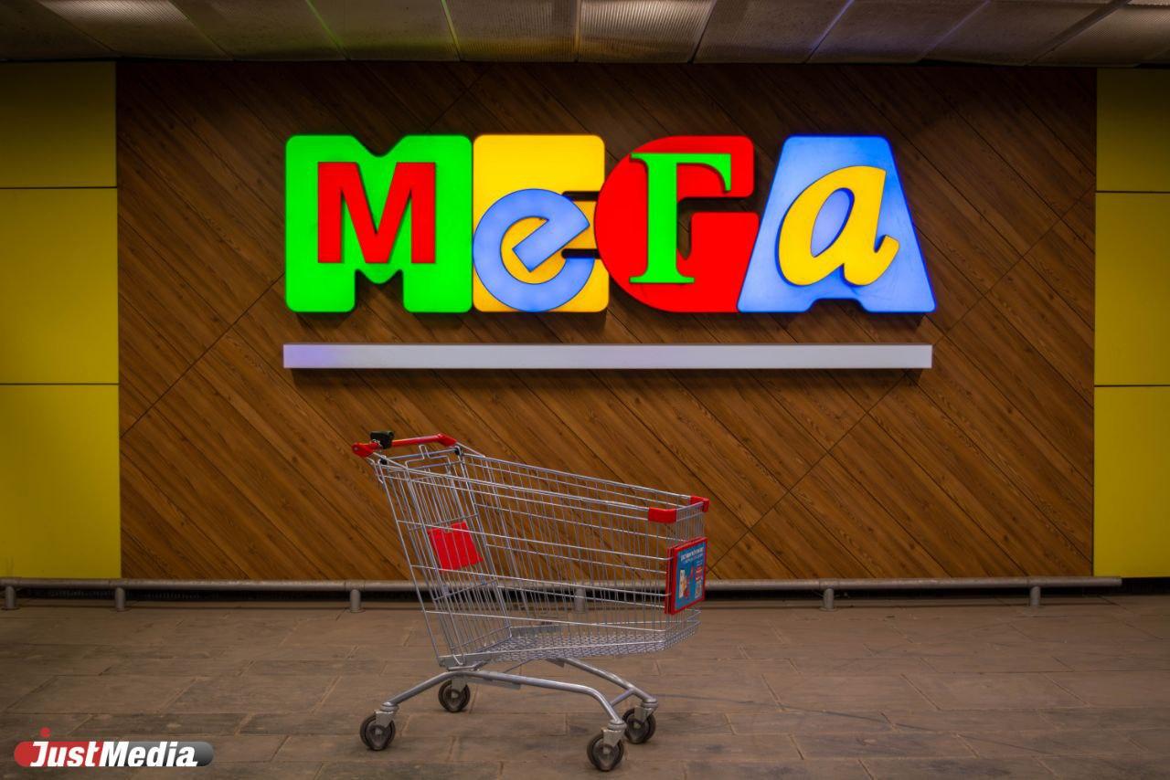 В Екатеринбурге построят вторую очередь ТРЦ «Мега» - Фото 1