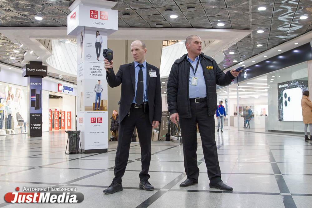 После теракта в «Крокус Сити Холл» ФСБ выявила более 50 нарушений в Свердловской области - Фото 1