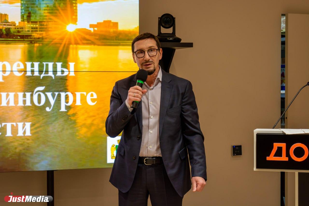 Замглавы Екатеринбурга Сергей Плахотин: «Мы видим себя третьей столицей» - Фото 1