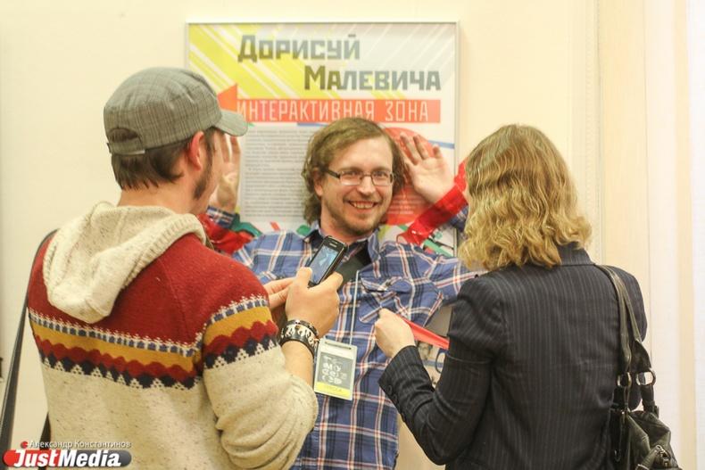 «Ночь музеев» в Екатеринбурге обнищала на интересные бесплатные площадки - Фото 1