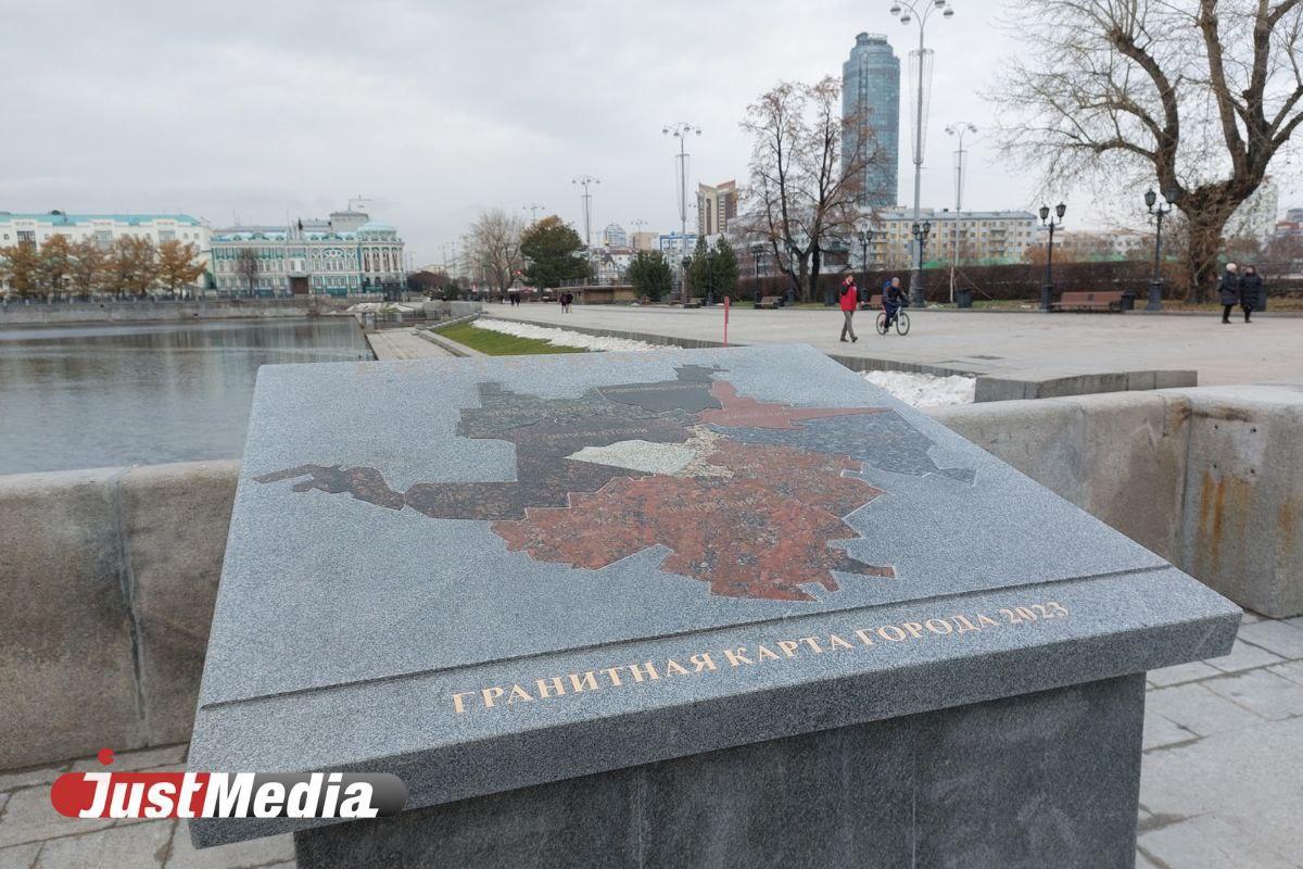 Евгений Куйвашев выделит по 40 млн рублей двум городам на обустройство центра для туристов - Фото 1