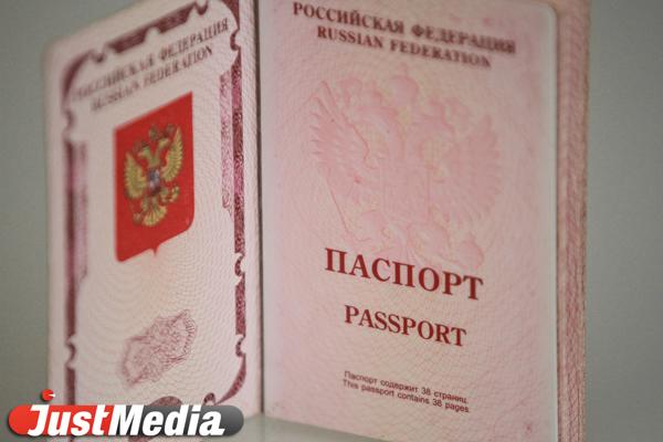 С 29 мая туристов из России не пустят в Норвегию - Фото 1
