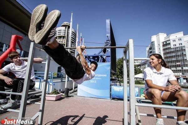 В Екатеринбурге в сентябре откроют семь новых спортплощадок - Фото 1