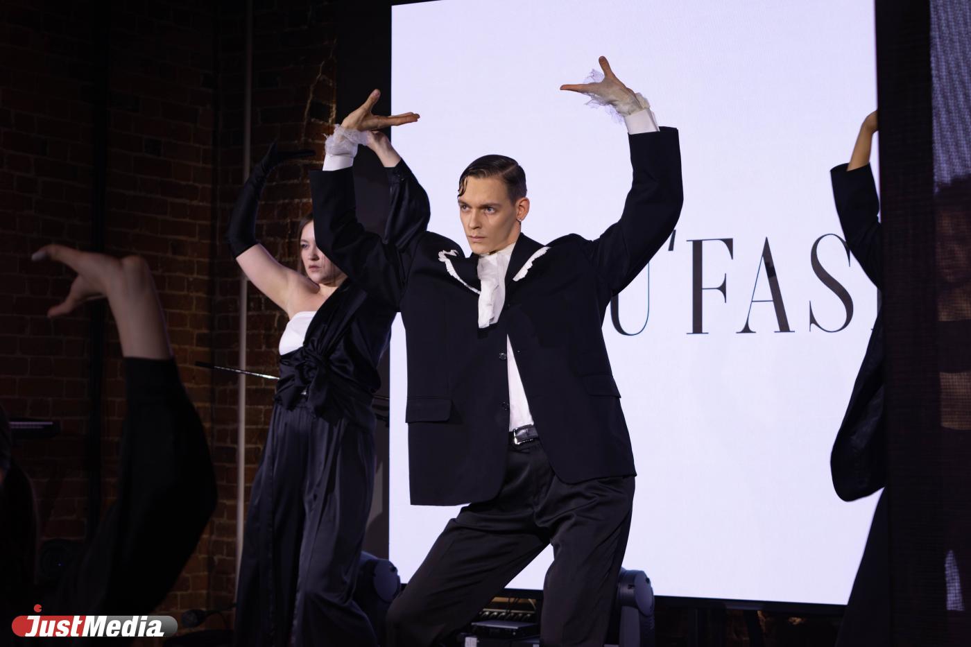 В августе в Екатеринбурге на нескольких площадках развернется масштабный фестиваль моды  - Фото 1