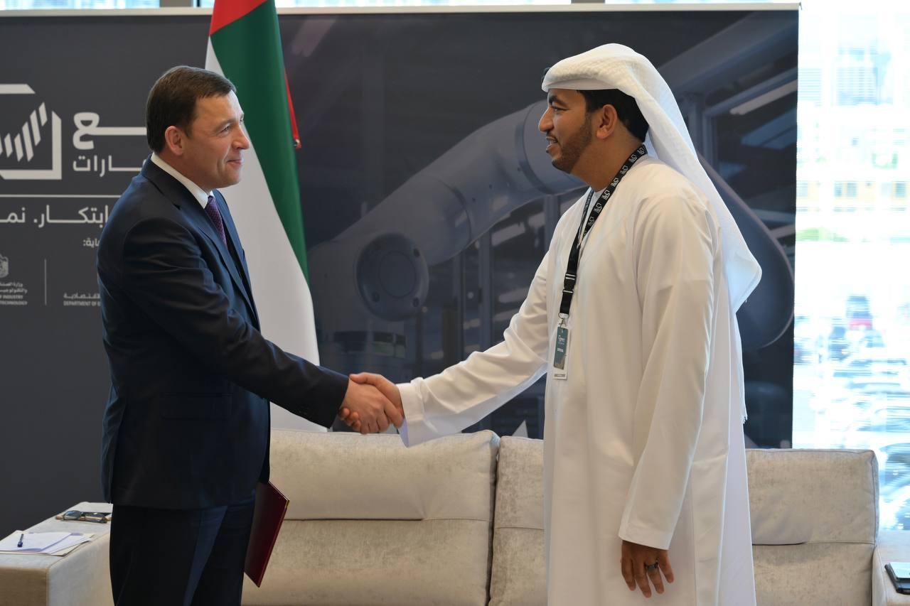 Куйвашев пригласил Омара Аль Сувейди на экскурсии по свердловским заводам - Фото 1