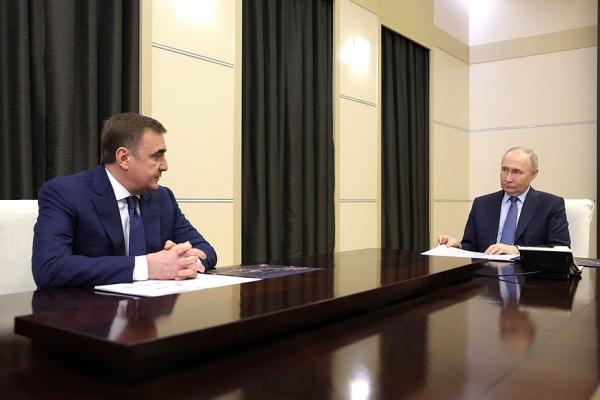 ФОТО: Kremlin.ru