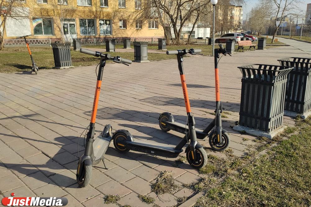 Мэрия Екатеринбурга готовит соглашение с кикшеринговыми сервисами об ограничении электросамокатов - Фото 1