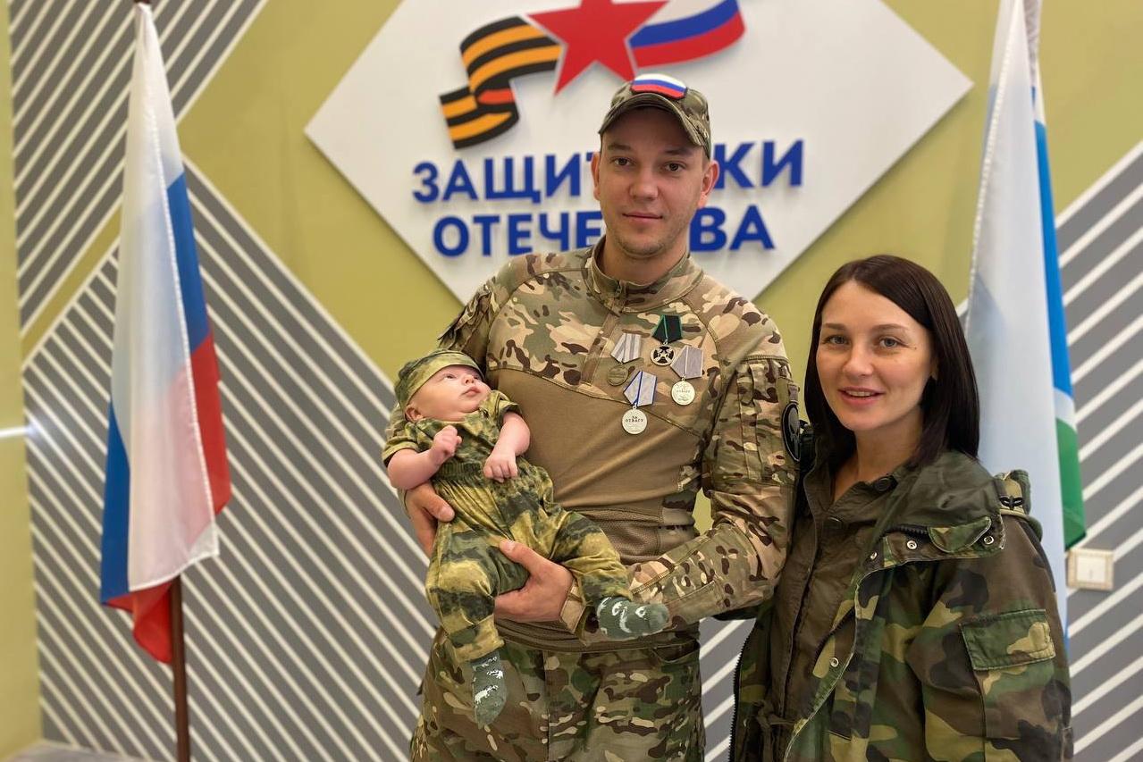 Более 17 тысяч запросов поступило в свердловский филиал фонда «Защитники Отечества» за год работы - Фото 1