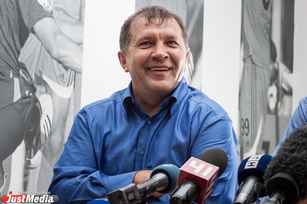 Президент ФК «Урал» Григорий Иванов заявил, что готов уйти в отставку - Фото 1