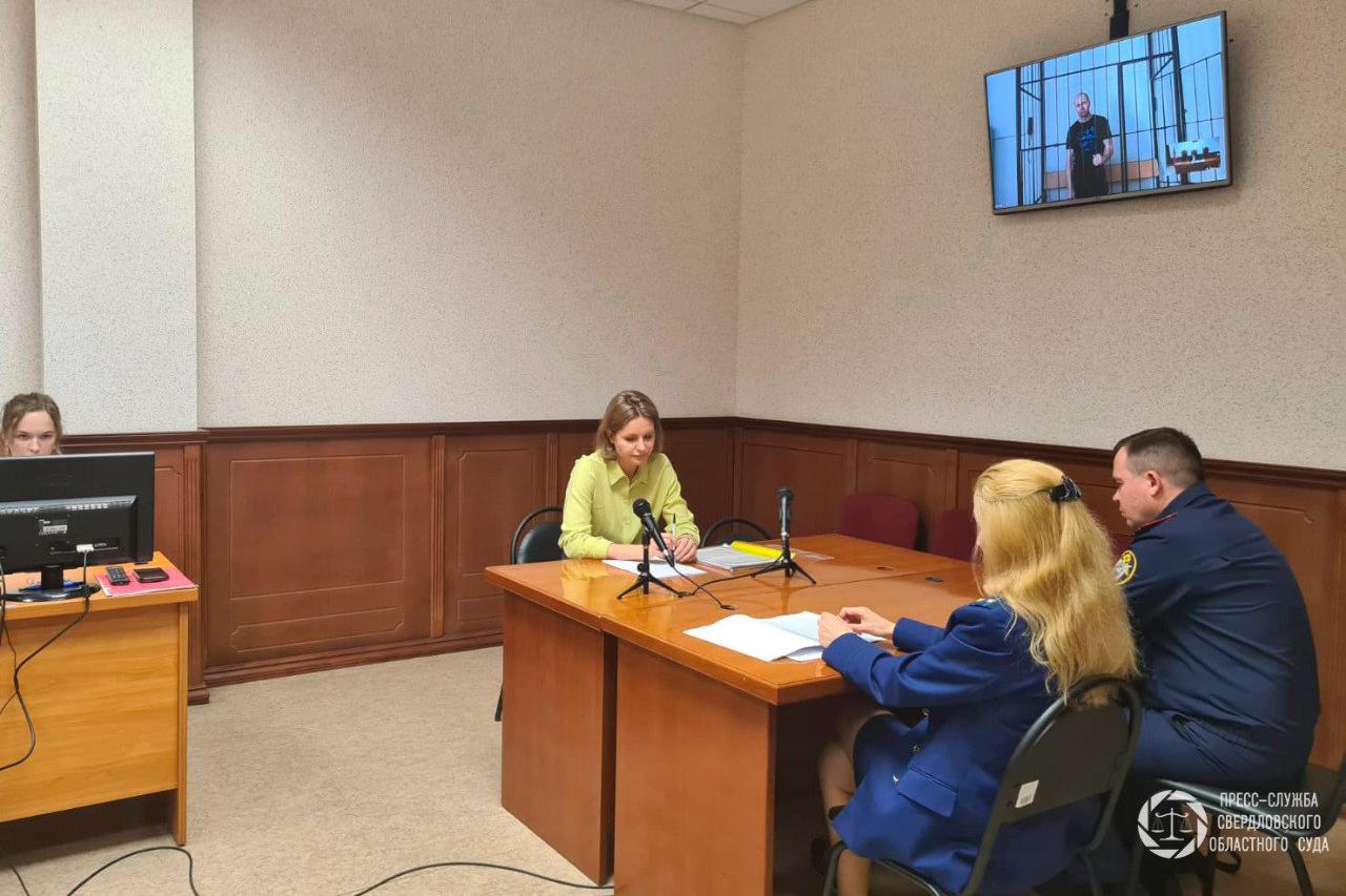 Облсуд оставил в СИЗО высокопоставленного свердловского силовика Андрея Дьякова - Фото 1